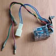 Przekaźnik anteny automatycznej Hirschmann  FRL-263