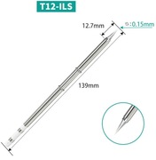 Grot z grzałką T12-ILS