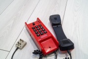 Telefon stacjonarny RWT narcyz 270a