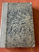 Dolny Śląsk Część Pierwsza Kirył Sosnowski 1948 Cykl Ziemie Staropolskie