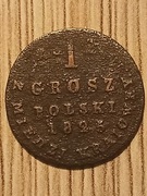 Grosz 1825 z miedzi krajowej 