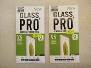 Szkło hartowane do telefonu Samsung J7 2016