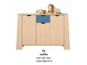 Meble do pokoju dziecięcego ELF