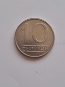 PRL-NAJRZADSZE MONETY OBIEGOWE-10 ZŁ 1985 
