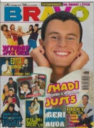 BRAVO 4/1998 kompletne