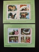 !!! RUMUNIA Fauna i Flora- ARKUSZE ten sam numer Bloki CZYSTE** !!! 