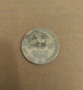 CCCP - Lenin - 1 rubel - Rosja