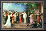 Korea 1992 rok rocznica urodzin Kim Ir Sena - miejsca  związane z rewolucją