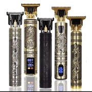 Maszynka do strzyżenia T9