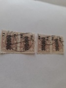 polska 1923 -wyd przedrukowane - dwie pary