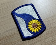 Naszywka - US Army - 69th Infantry Brigade