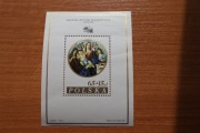 Bl. 126 z 1985 r.