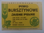 Etykieta Polska -  napoje PRL 38 ^