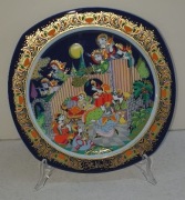 Rosenthal Björn Wiinblad świąteczny talerz 1987