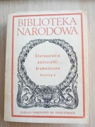 Staropolskie pastorałki dramatyczne - antologia - Jan Okoń