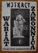 Alina i Daniel Mróz - plakat - WITKACY