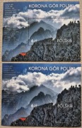 Fi 4766 Blok 305 A i B ** Korona Gór Polski