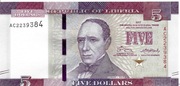 Liberia 5 dollars (43)