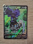 Corviknight V TG18/TG30 Silver Tempest