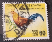 Sri Lanka Mi 342A 1966