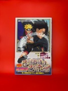 Boruto - tom 4 (wydanie japońskie) Masashi Kishimoto