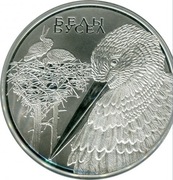 BOCIAN BIAŁY AG925 20 RB 