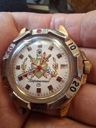 Zegarek Vostok Komandirskie  Godlo straz graniczna ZSRR PRL idzie.   