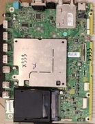 Uszkodzona   TNPH0994