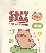 Torba bawełniana z kapibarą 38x30 cm – mistrz zen i internetowy ulubieniec!