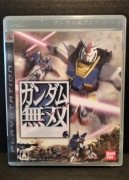 PS3 Gundam Musou Wersja Japońska