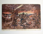 CUD NAD WISŁĄ 1920 R. J. Kossak (Salon Malarzy Polskich)