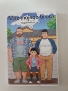Mąż mojego brata