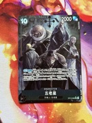 One Piece Five Elders (OP13-082) (V.2)