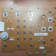 Płyta CANON imageRUNNER 2520