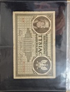  Banknoty Polska 1919 - 1994