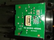 Moduł IR z włącznikiem 40-M32D12-KED2HG / Xiaomi Mi TV L55M5-5ASP