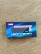 Miedziany radiator na dysk SSD 2280