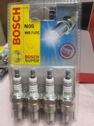 Świece zapłonowe BOSCH SUPER FR7LTC DO AUTA