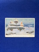 B.Rychter-Janowska Pocztówka Przedwojenna Boże Narodzenie 