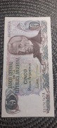 5 pesos 1983 Argentyna