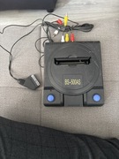 Konsola pegasus terminator bs-500as