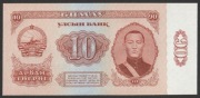 Mongolia 10 tugrików 1966 - stan bankowy UNC
