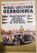 Wielki Leksykon Uzbrojenia. Znakowanie Wojska