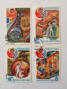 (1762) znaczki kosmos 