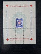 POCZTA WOJSKOWA DACHAU-ALLACH 1945r Fi Blok 3Bb (*) Zn.W.K