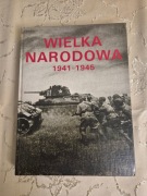 Wielka Narodowa, album