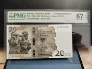 20 zł 2022 r. Obrona Granicy - PMG 67 EPQ 