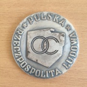 MEDAL OBRONA CYWILNA CHRONI POMAGA RATUJE