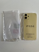 Etui iPhone 12 mini + szkło  