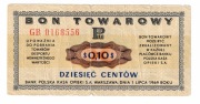 Bon Towarowy PeKaO 10 Centów PRL 1 lipca 1969 r. Rzadki Rocznik!